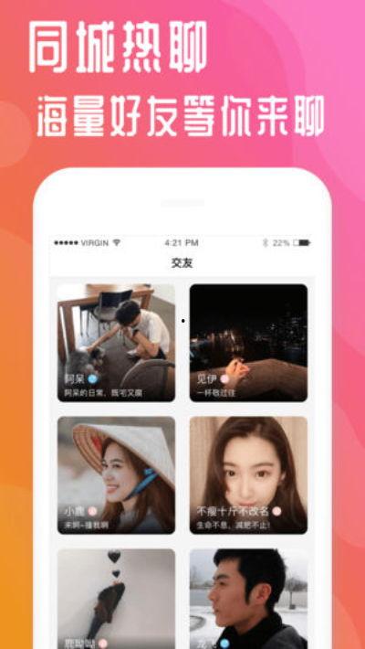 快猫1在线视频,揭秘热门在线视频平台的魅力与挑战