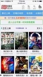 青春草在线视频magnet