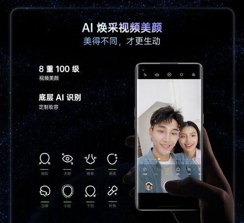 MKON系列在线视频,揭秘在线视频中的创新科技与智慧生活