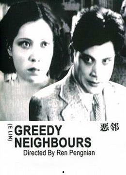 xo一级在线视频韩国,揭秘热门韩流影视背后的制作故事