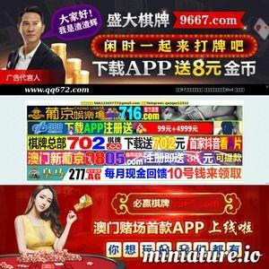 97碰超最新在线视频,揭秘精彩瞬间与幕后故事