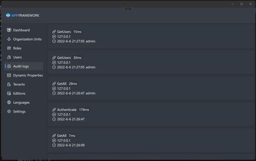 abp574在线视频,揭秘在线视频中的前沿科技与创新应用