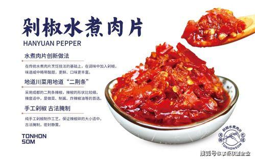 小巷快餐在线视频,一窥街头美食的独特魅力