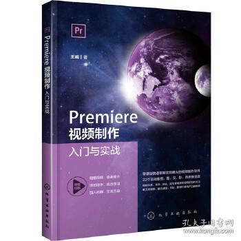 完整实录实战在线视频,深度解析完整实录内容