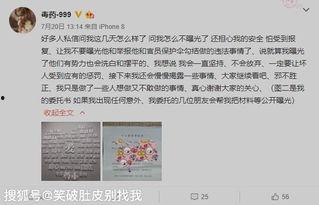 乡村人妻小说在线视频,激情燃烧的乡村秘事