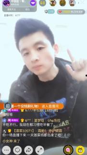 6777在线视频  第3张